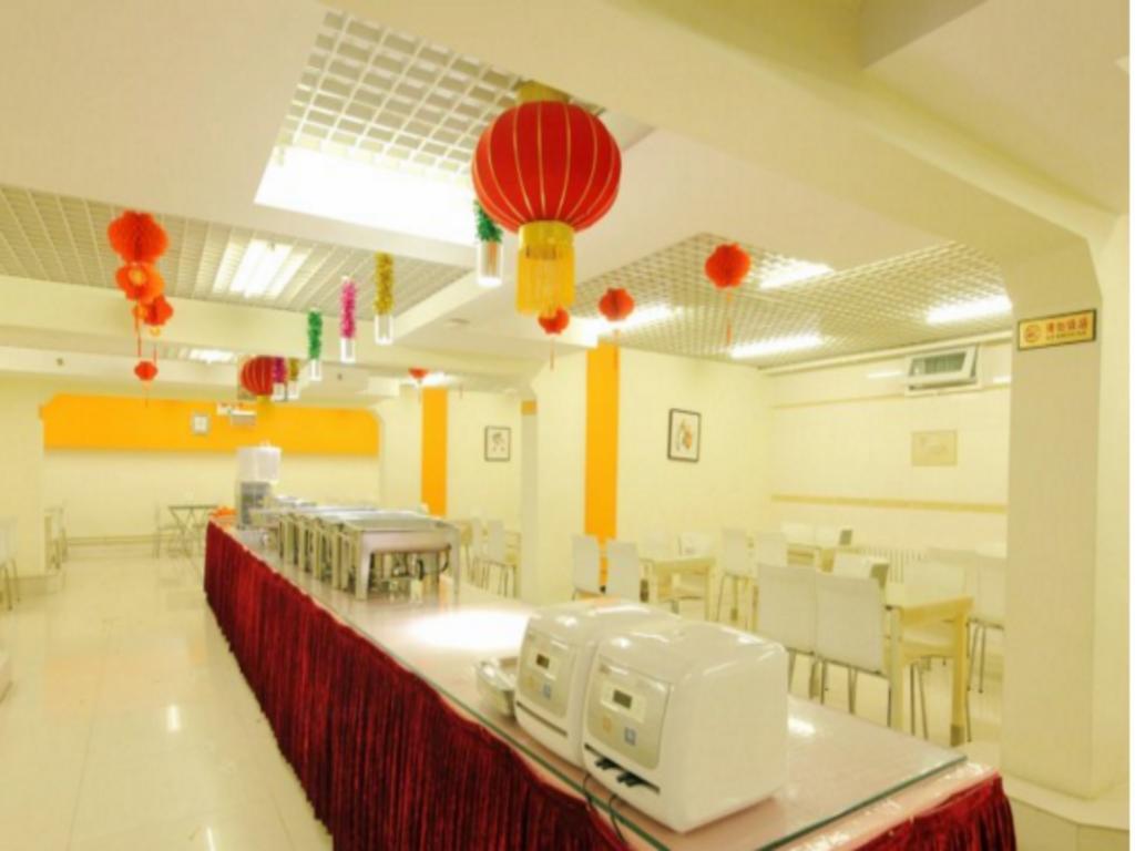 Hejia Inn Beijing Baiwanzhuang Luaran gambar